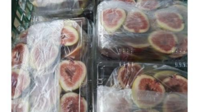 🥭 놓치면 후회! 꿀무화과 특가 & 솔직 후기 🍯