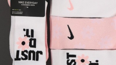 나이키 벚꽃 운동화🌸 득템 후기! 놓치면 후회할 봄맞이 특가 정보